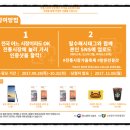 국도유통 이미지