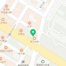 런드리플립플랍충북혁신맹동점 이미지