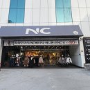 비봉2길 | 순천 NC백화점 ZARA매장 다녀온 후기