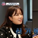 슈올즈 티스토리