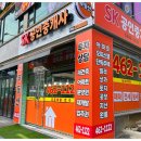 대우이안세탁소 이미지