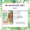 페미니즘 영화인문학 산책 네이버블로그