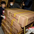 대전광역시 교육청 지하 후생관 이미지