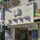 모리커피울산 이미지