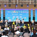 온천2동-13 이미지