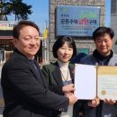 대원아파트(2차) 이미지