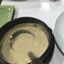 그남자의밥상