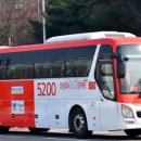 용남고속 이미지