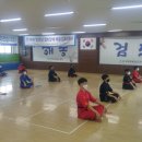 해동검도 이미지
