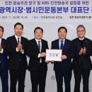 인천시민방송