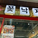 역삼-1473 이미지