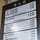연산명오리 네이버블로그