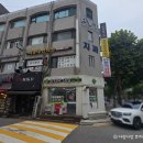 옵티마대영약국 이미지