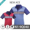 뉴에이스(NEW ACE) 이미지