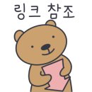 하비스트키즈풀빌라