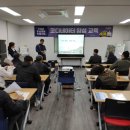 베타도시건축연구소