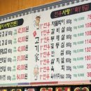 아림프라자 이미지