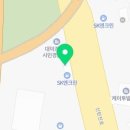 대덕주유소 이미지