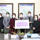 ㈜세영건설 이미지