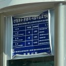 구름밭 | [철원 명성산 억새밭과 단풍] 애견동반가능 강아지 데리고 다녀온 후기(주차요금)