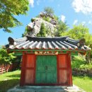 꼴두바위 이미지