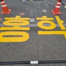ㄴ료 이미지