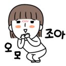 결벽증카케어 이미지