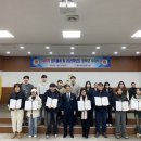 벌교농업협동조합