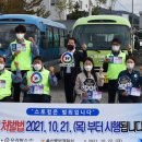 울산중부경찰서 화장실 이미지