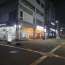 목원대 국밥 맛집 임사부 국밥 &amp; 냉면 후기