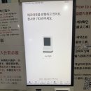 올래분식천국 | [제주] 공항 10분 컷! 1박 5만원의 행복, 두 번째 숙소 '더테라스뷰' 솔직 후기 (베개 빌리다 당황한 썰 😂)