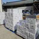 포항농약종묘사 이미지