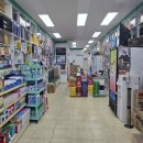 6단지약국 이미지