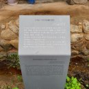 김제 가볼만한 곳, 오영순 가옥(吳永順 ﻿家屋, 전라북도 민속자료 제 33호)