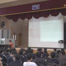 다온중학교 이미지