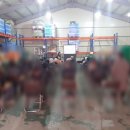 (주)한국유기농 이미지