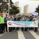 가양초등학교 정문 앞 이미지