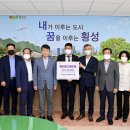 ㈜국민은행 세계타임즈