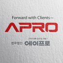 법무법인에이프로 이미지