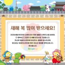 우남수학학원