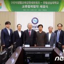 식생활교육강원네트워크