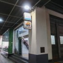 (주)추억을파는극장 이미지