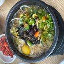 365매일한방병원 앞 이미지