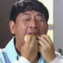 빵이모제과점 이미지