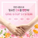 그랜드성형외과의원