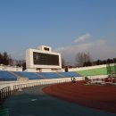 원주종합운동장 이미지