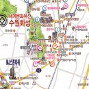 수원-0094 이미지