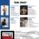 아산 크광짐 이미지