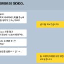 [Backend 개발자] JAVA → NODE 개발자로 전환 취업 성공