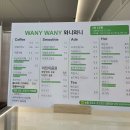 무동풋살장 이미지